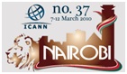 Logotipo da 37 Reunio da ICANN  Internet Corporation for Assigned Names and Numbers