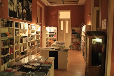 Kafka Room