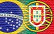 Fuso das bandeiras do Brasil e de Portugal numa nica imagem
