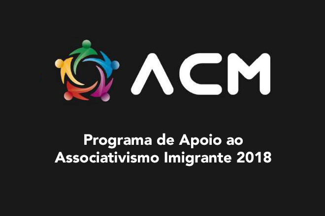 PAAI 2018 – Candidaturas em curso