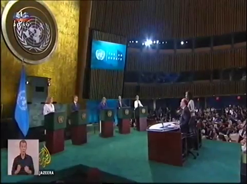 Candidatos a SG ONU na sede das Nações Unidas