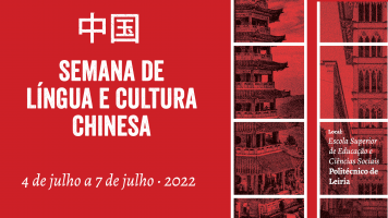 04 a 07 de julho | Reservado a Estudantes da Licenciatura em TIPC