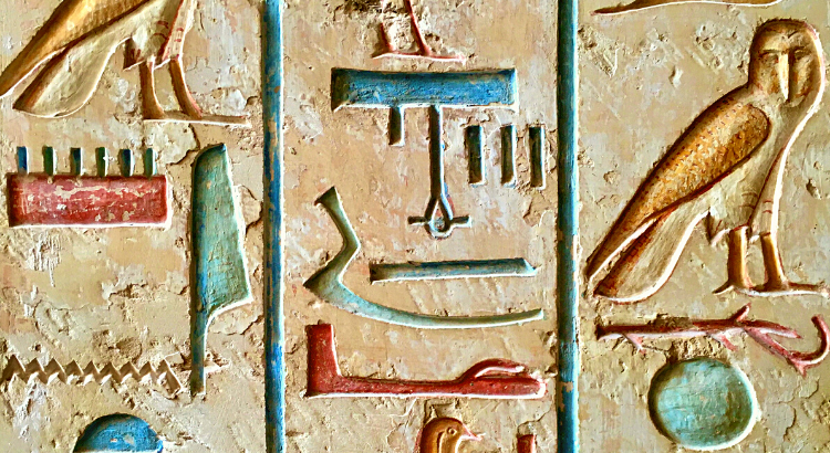 Hieróglifos