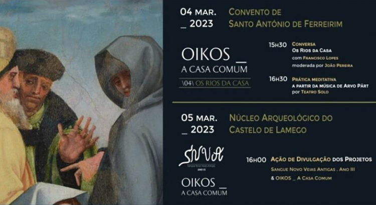 Oikos - Museu Lamego